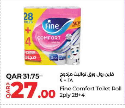 FINE available at LuLu Hypermarket in Qatar - Al Shamal