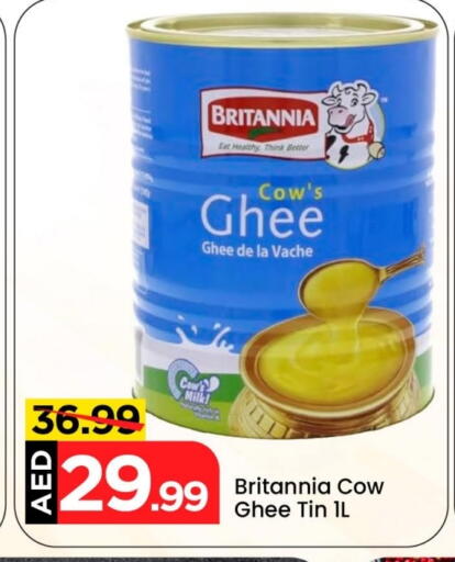 Ghee available at Mark & Save in UAE - Dubai
