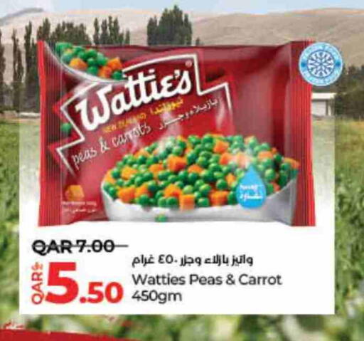 Frozen Fruits & Veg in LuLu Hypermarket, Qatar Offers - Qatar Peas Carrot available at LuLu Hypermarket in Qatar - Doha