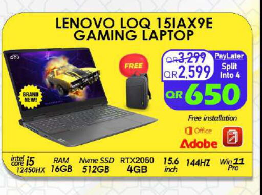 لينوفو لابتوب available at تك ديلس ترادينغ in قطر - الضعاين