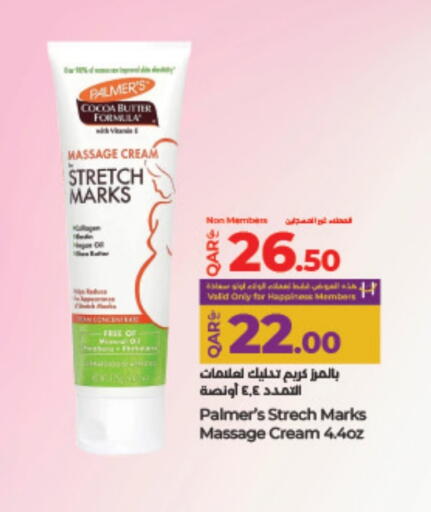 available at لولو هايبرماركت in قطر - الدوحة