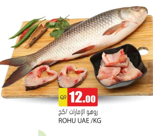 available at Grand Hypermarket in Qatar - Doha