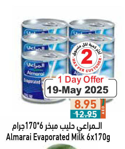 حليب مجفف و حليب مكثف in أسواق رامز, UAE Offers - الإمارات العربية المتحدة المراعي available at أسواق رامز in الإمارات العربية المتحدة , الامارات - الشارقة / عجمان