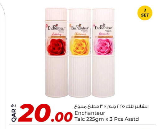 available at Rawabi Hypermarket in Qatar - Al Daayen