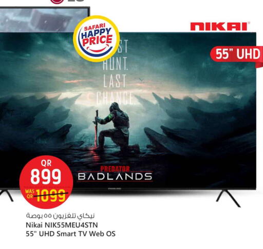 available at Safari Hypermarket in Qatar - Al Wakra