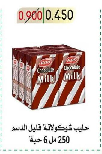 available at جمعية غرناطة التعاونية in الكويت - محافظة الجهراء