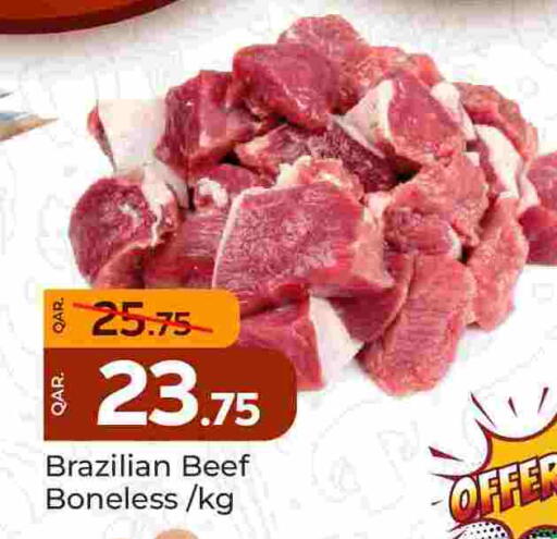 Beef available at Paris Hypermarket in Qatar - Doha
