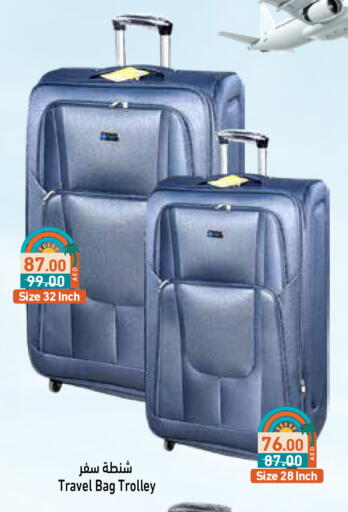 Luggage in Aswaq Ramez, UAE Offers - United Arab Emirates Trolley available at Aswaq Ramez in UAE - Sharjah / Ajman