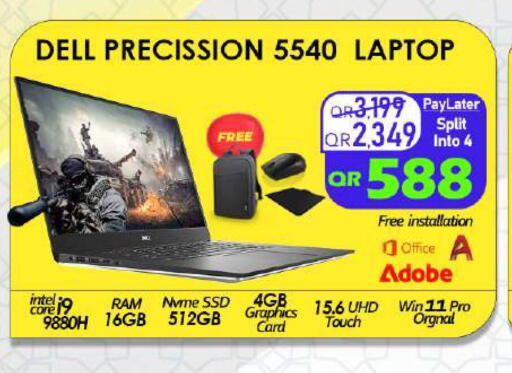 DELL Laptop available at Tech Deals Trading in Qatar - Umm Salal
