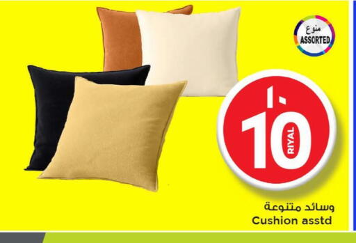 available at مارك & سيف in قطر - الدوحة