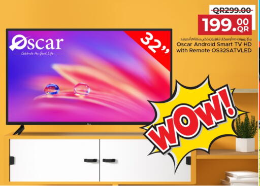 تلفاز ذكي available at مركز التموين العائلي in قطر - الضعاين