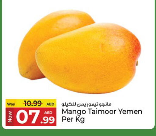 Mangoes from Yemen available at Kenz Hypermarket in UAE - Sharjah / Ajman