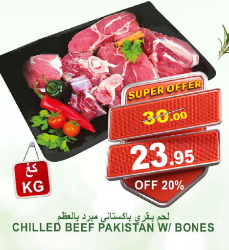 Meat - Fresh & Chilled in Khair Beladi Market, Saudi Arabia Offers - Saudi Arabia Beef available at Khair Beladi Market in KSA, Saudi Arabia, Saudi - Yanbu