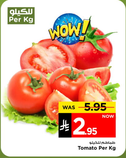 Tomato available at Mark & Save in KSA, Saudi Arabia, Saudi - Riyadh