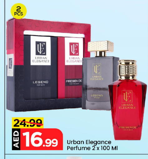 available at Mark & Save in UAE - Abu Dhabi