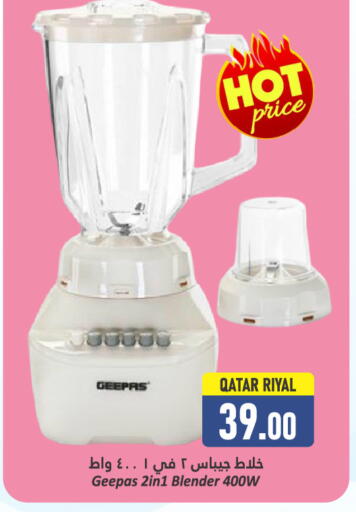 GEEPAS Mixer / Grinder available at Dana Hypermarket in Qatar - Umm Salal