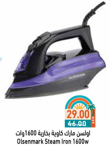 OLSENMARK available at Aswaq Ramez in UAE - Abu Dhabi