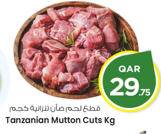 لحم الضأن / الغنم available at مارك & سيف in قطر - الريان
