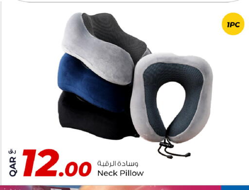 available at Rawabi Hypermarket in Qatar - Al Shamal