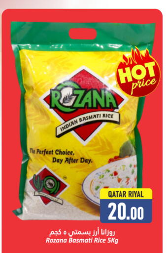 Basmati / Biryani Rice available at Dana Hypermarket in Qatar - Al Daayen