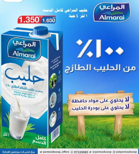 ALMARAI available at Al Yarmouk Cooperative Society in Kuwait - Kuwait City