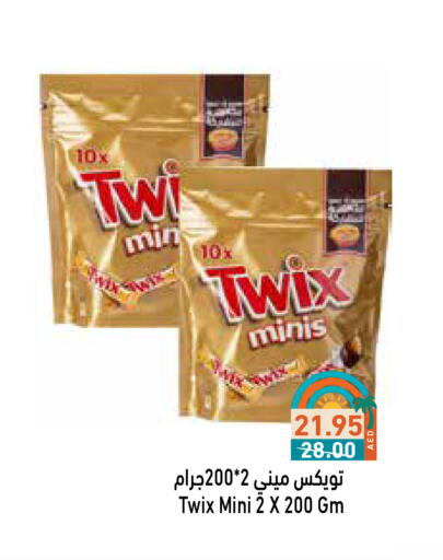 available at Aswaq Ramez in UAE - Dubai
