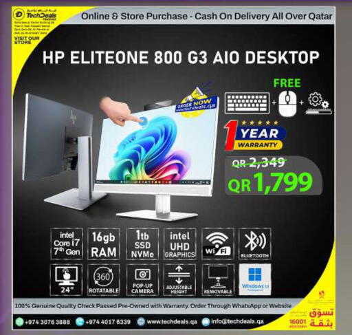Computer & Laptop in Tech Deals Trading, Qatar Offers - Qatar HP available at Tech Deals Trading in Qatar - Doha