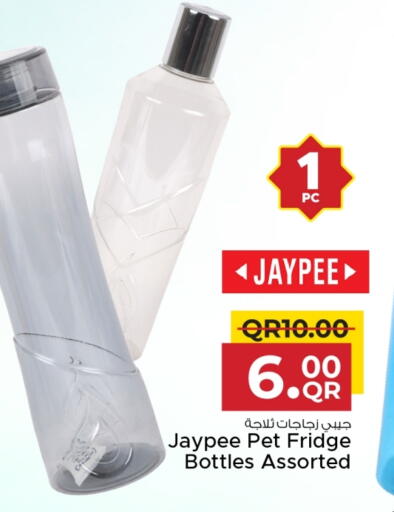 available at Family Food Centre in Qatar - Al-Shahaniya