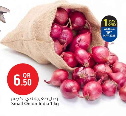 Onion from India available at Safari Hypermarket in Qatar - Al Daayen