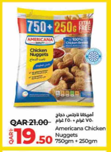 أمريكانا available at لولو هايبرماركت in قطر - الشحانية