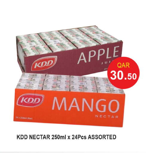 Apple Mango available at روابي هايبرماركت in قطر - الشمال