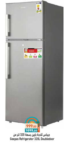 GEEPAS Refrigerator available at Aswaq Ramez in UAE - Dubai