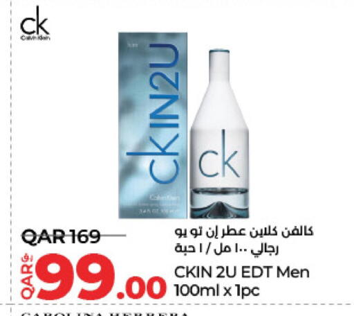 available at لولو هايبرماركت in قطر - الضعاين