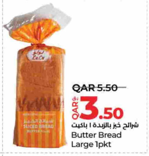 Bread & Buns in LuLu Hypermarket, Qatar Offers - Qatar available at LuLu Hypermarket in Qatar - Al-Shahaniya