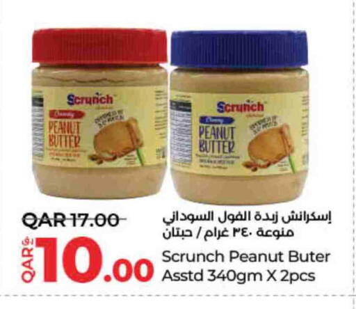 Peanut Butter available at LuLu Hypermarket in Qatar - Umm Salal