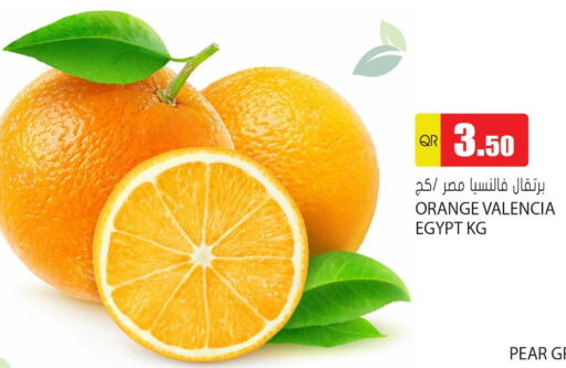 Orange Pear from Egypt available at Grand Hypermarket in Qatar - Al Daayen