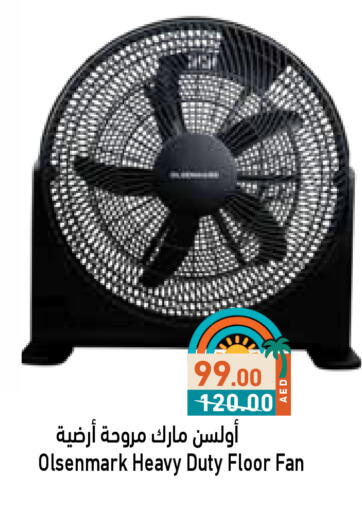 أولسنمارك مروحة available at أسواق رامز in الإمارات العربية المتحدة , الامارات - دبي