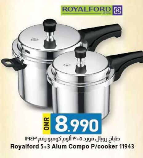 available at KM Trading  in Oman - Salalah