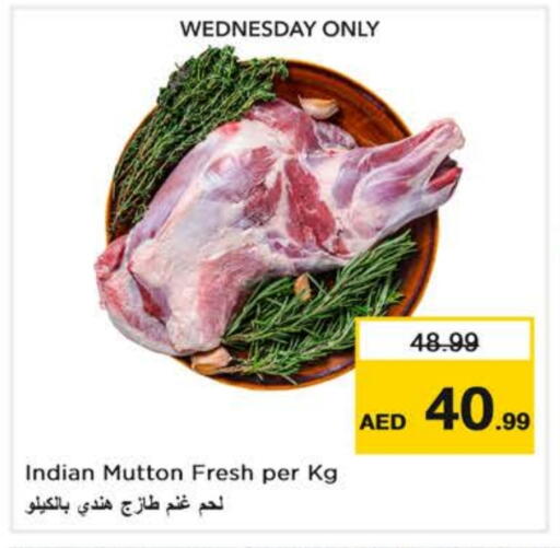 لحم الضأن / الغنم available at نستو هايبرماركت in الإمارات العربية المتحدة , الامارات - دبي