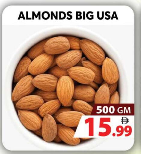 available at Grand Hyper Market in UAE - Dubai