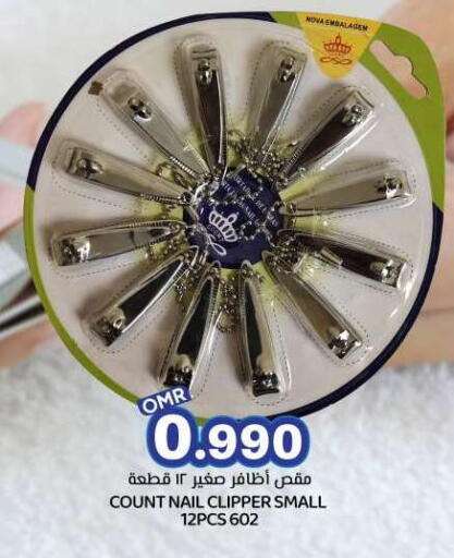 Cosmetics in KM Trading , Oman Offers - Oman available at KM Trading in Oman - Salalah
