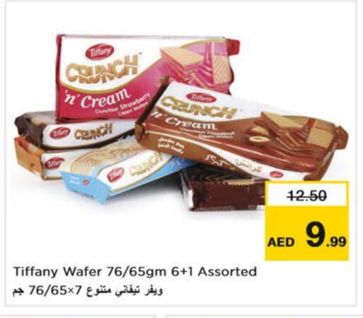 TIFFANY available at Nesto Hypermarket in UAE - Dubai