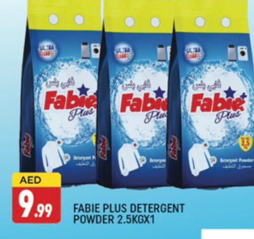 Detergent available at AL MADINA (Dubai) in UAE - Dubai