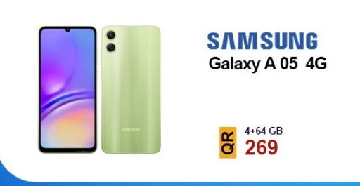 available at القاهرة للهواتف in قطر - الوكرة