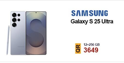 available at القاهرة للهواتف in قطر - الوكرة