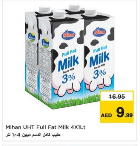 Long Life / UHT Milk available at Nesto Hypermarket in UAE - Dubai