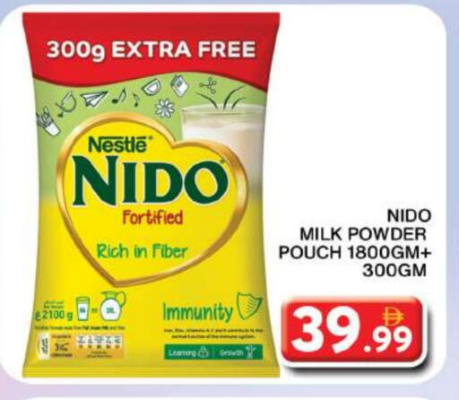 Milk Powder available at Grand Hyper Market in UAE - Dubai