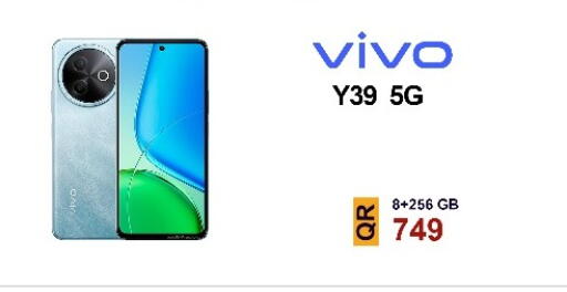 available at القاهرة للهواتف in قطر - الوكرة