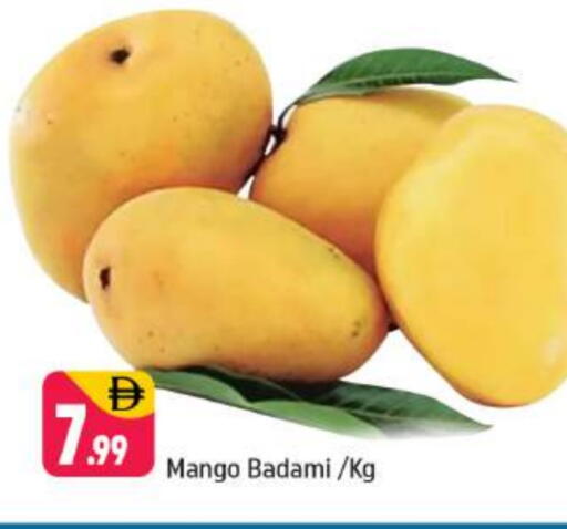 زيبا مانجو available at شكلان ماركت in الإمارات العربية المتحدة , الامارات - دبي