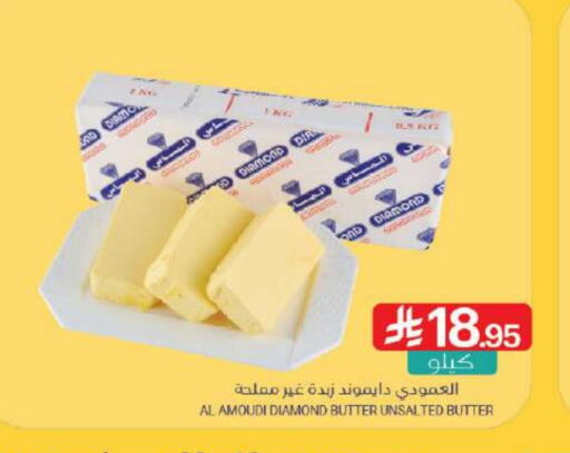 الألبان والبيض in اسواق المنتزه, المملكة العربية السعودية Offers - المملكة العربية السعودية available at اسواق المنتزه in مملكة العربية السعودية, السعودية, سعودية - القطيف